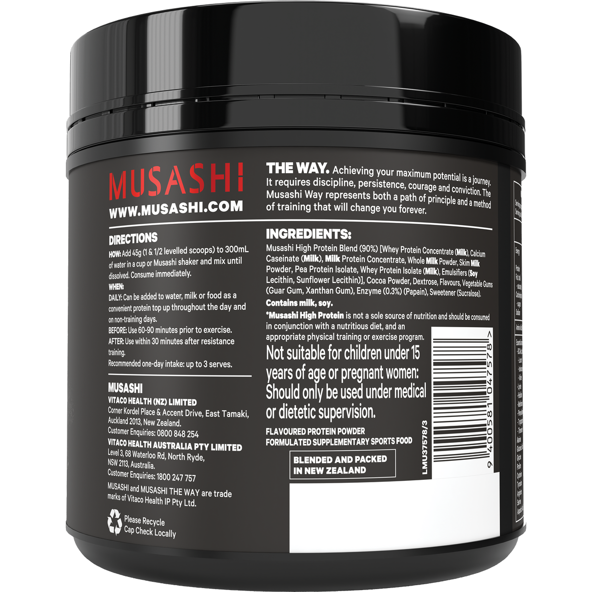Musashi High Protein Powder Chocolate 375g
