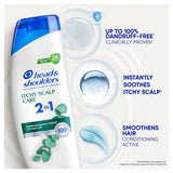 Head & Shoulders Itchy Scalp 2in1 350ml