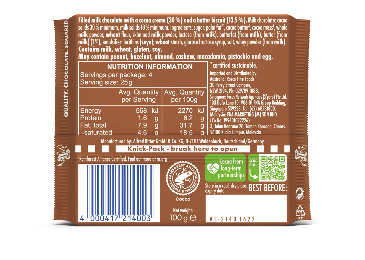Ritter Sport Butter Biscuit 100g