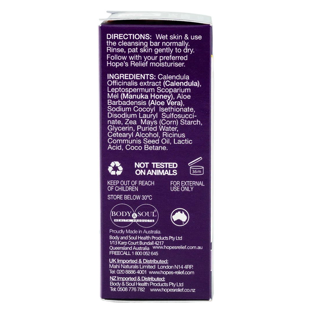 Hopes Relief Cleansing Bar 110g