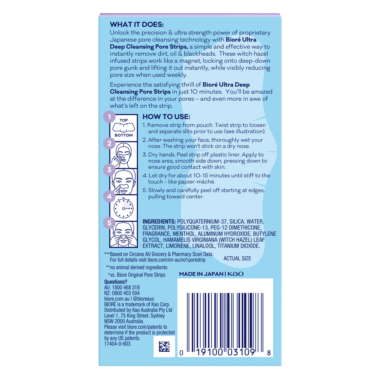 Biore Ultra Nose Strips 6 Pack