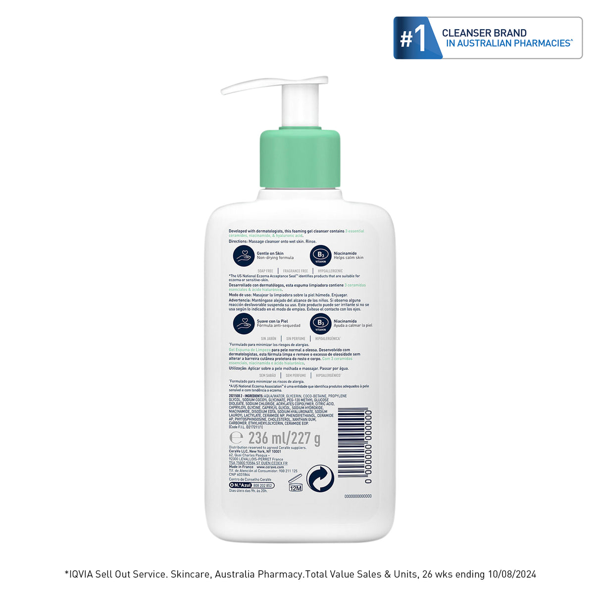 CeraVe Foaming Cleanser 236ml