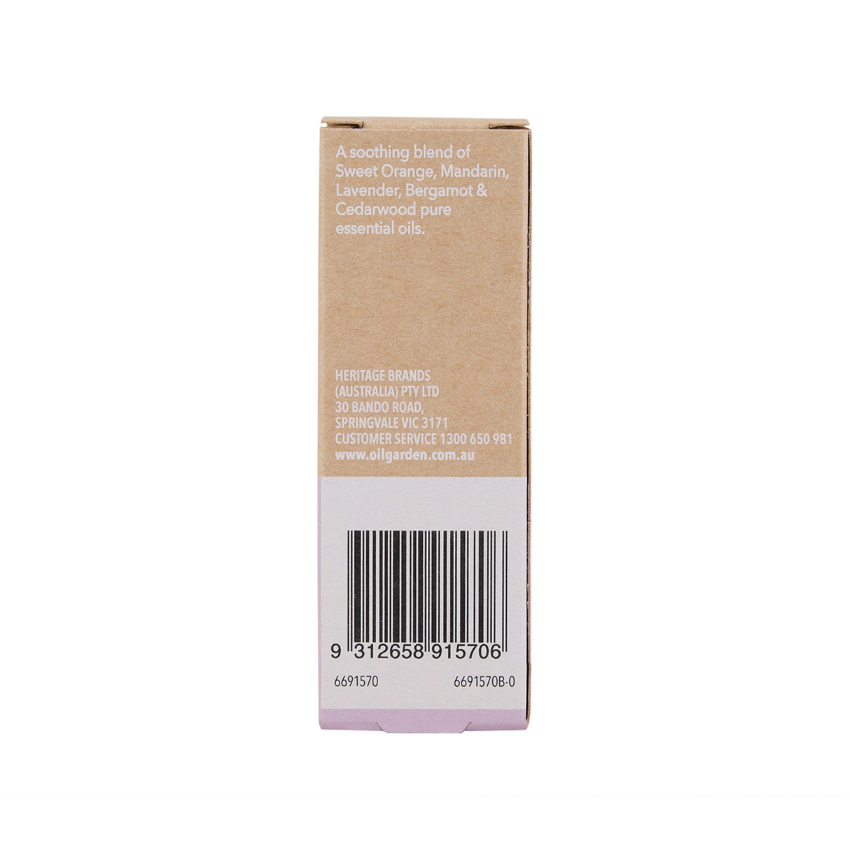 Oil Garden Stress 25ml
