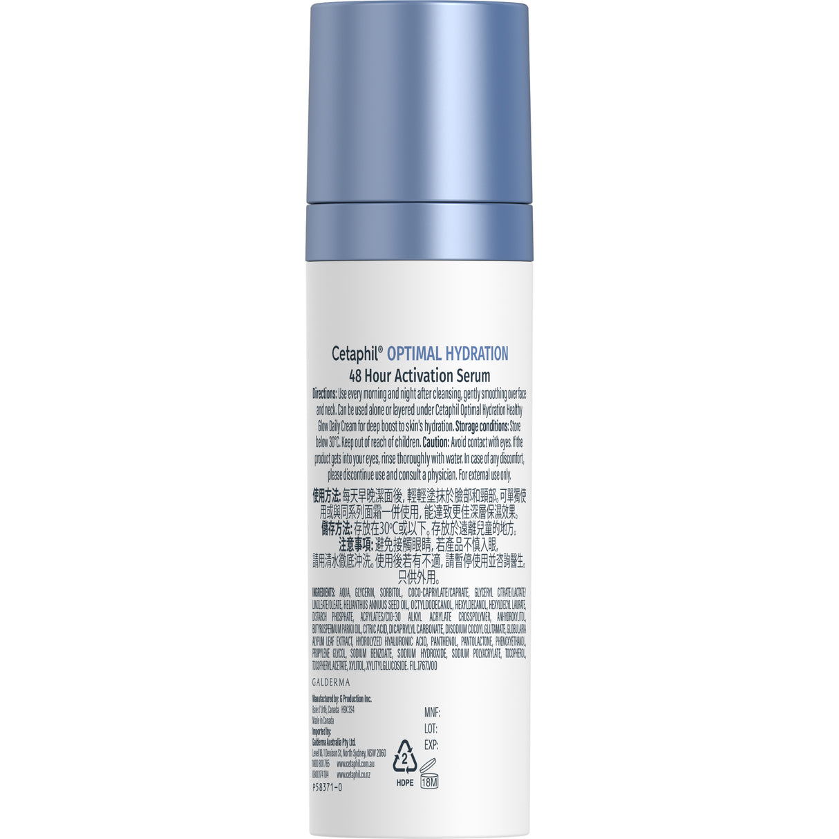 CETAPHIL Op/Hyd. 48Hr Act. Ser 30ml