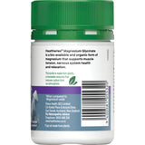 Healtheries Magnesium Glycinate Caps 50s