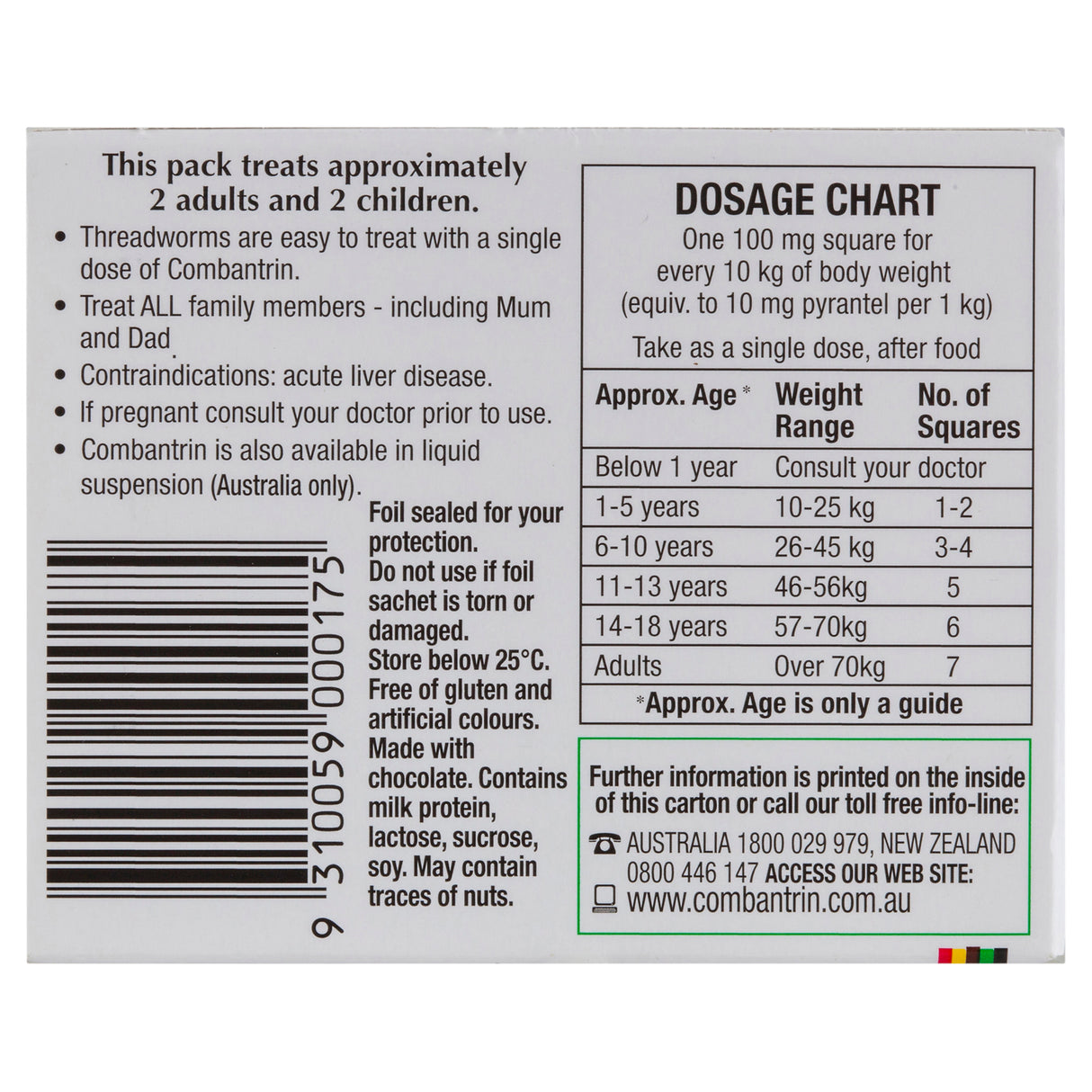 Combantrin Chocolate Squares 24 Pack