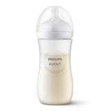 Philips Avent Natural Response 330ml Bottle