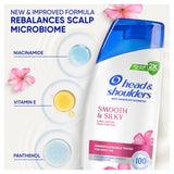 Head & Shoulders Smooth & Silky Shampoo 200ml