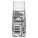 LYNX XBox Lift Your Game Antiperspirant 96g