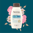 Aveeno Sensitive & Soft Rose Water and Chamomile Blend Conditioner For Scalp Soothing & Gentle Cleansing 354mL