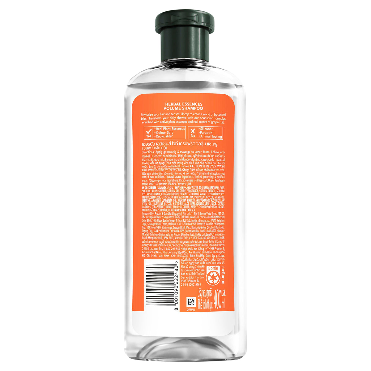 Herbal Essences Bio Renew Volume White Grapefruit Mint Shampoo 400ml