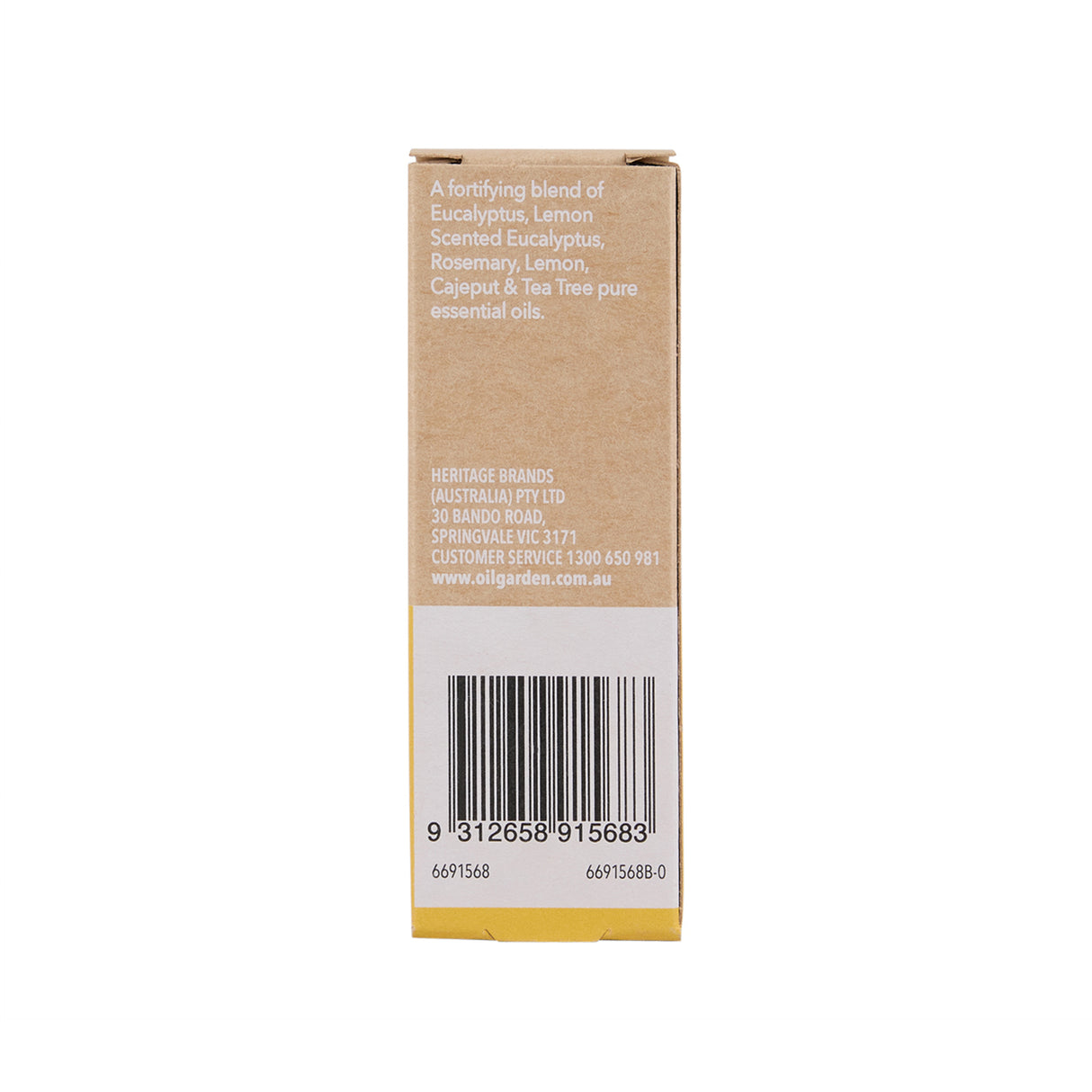 Oil Garden Defence 25ml