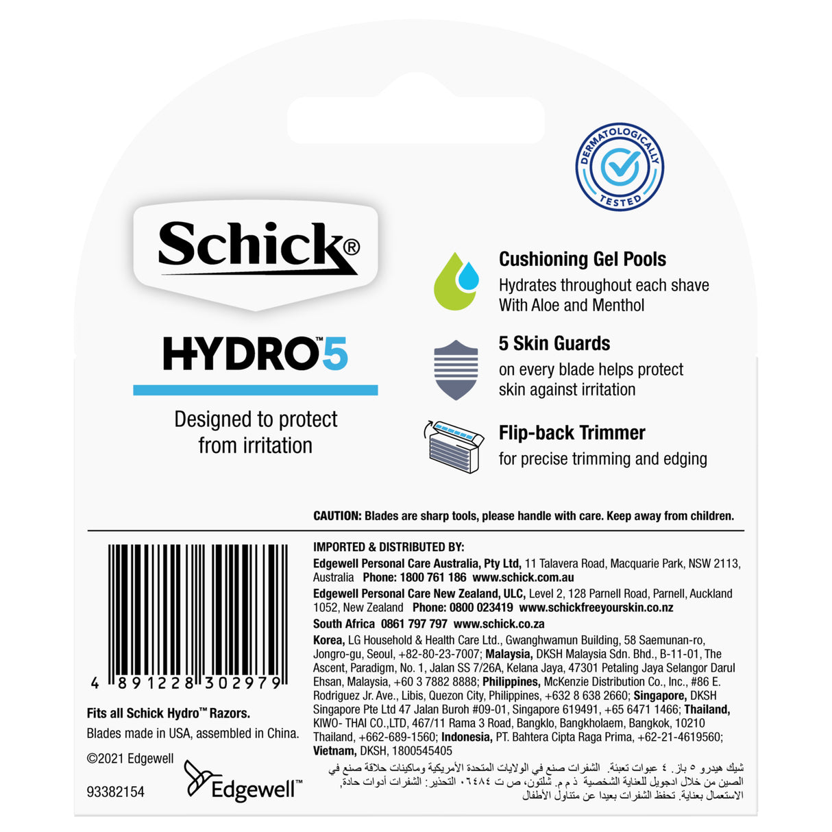 Schick Hydro 5 Blades Refill 4 pack