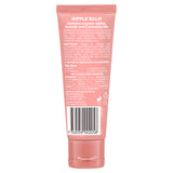 GAIA Skin Naturals Nipple Balm 40ml