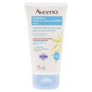 Aveeno Dermexa Balm 75ml