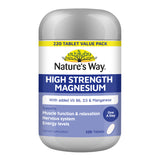 NATURES WAY High Str Mg Tabs 220s