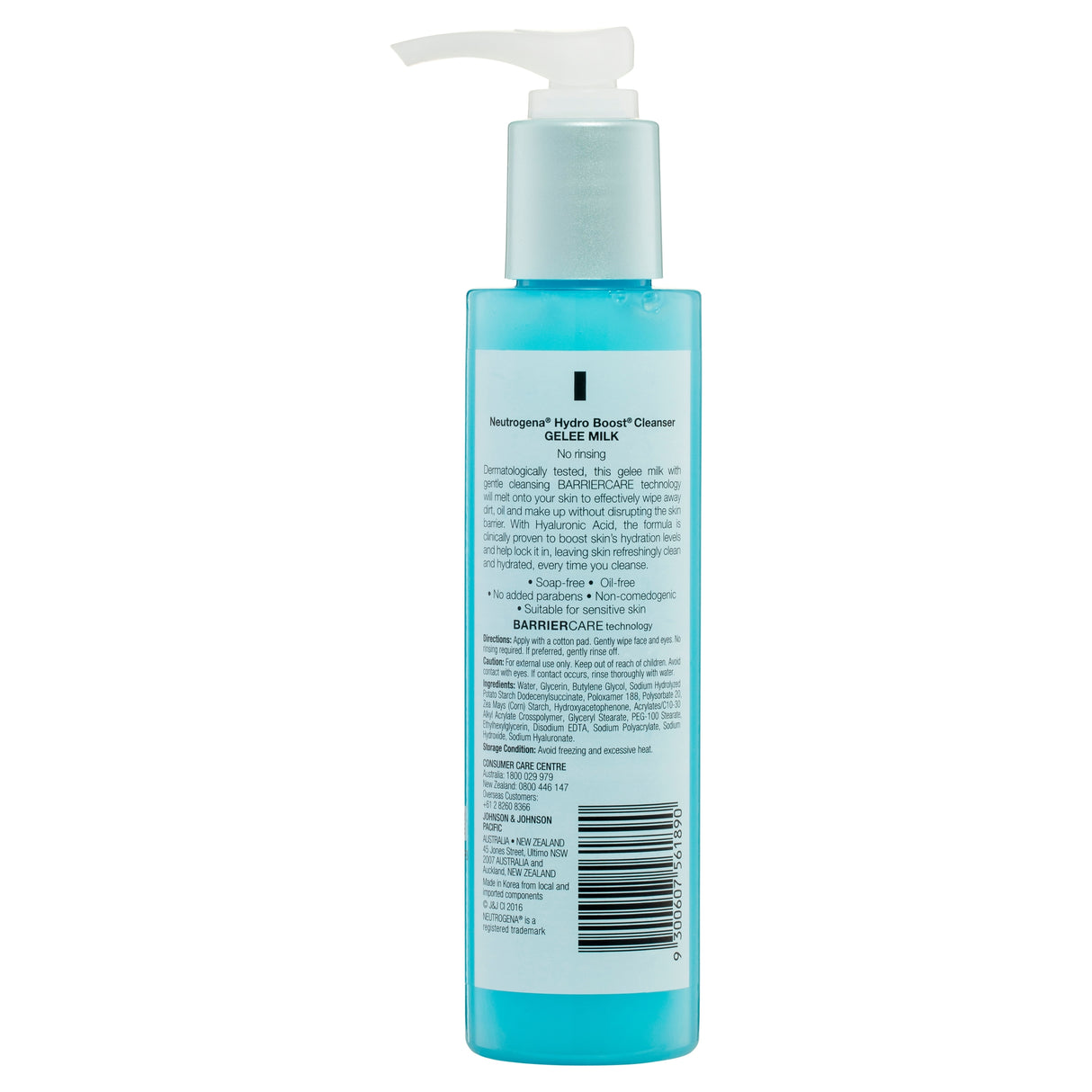 Neutrogena HB Cleanser Gelee Milk 145g