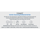 CETAPHIL Anti Bacterial Bar 127g