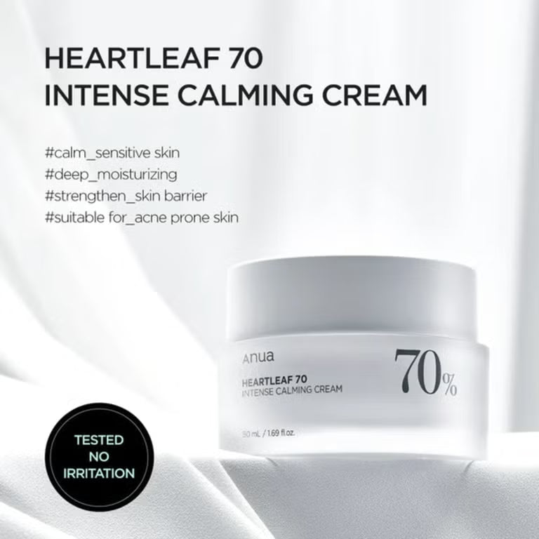 Anua Heartleaf 70% Intense Calming Cream, 50 ml