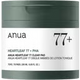 Anua Heartleaf Clear Pad 160ml Facial Cleansing Pads