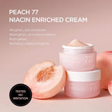 Anua Peach 77% Niacin Enriched Cream, 50 ml
