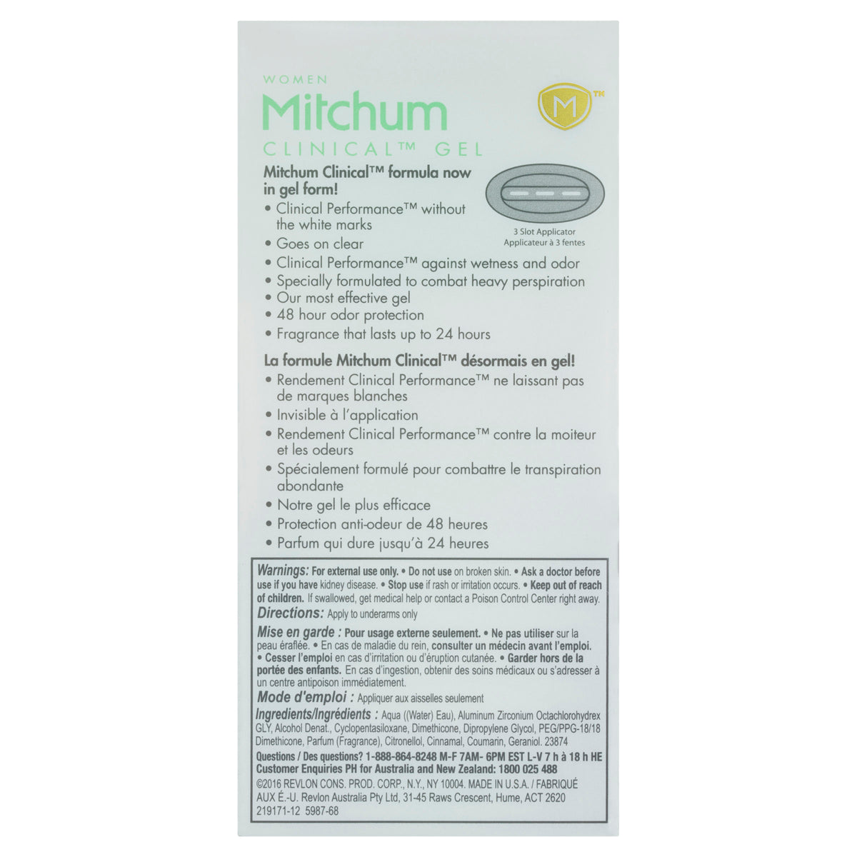 Mitchum Clinical Women Gel Powder 57g