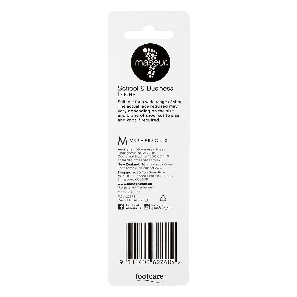 Footcare School & Business Laces Black 75cm
