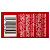 Revlon ColorSilk Beautiful Color 48 Burgundy