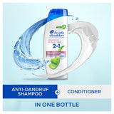 Head & Shoulders Sensitive Scalp Care 2in1 350ml