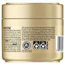 Pantene Biotin Jar Mask 250ml