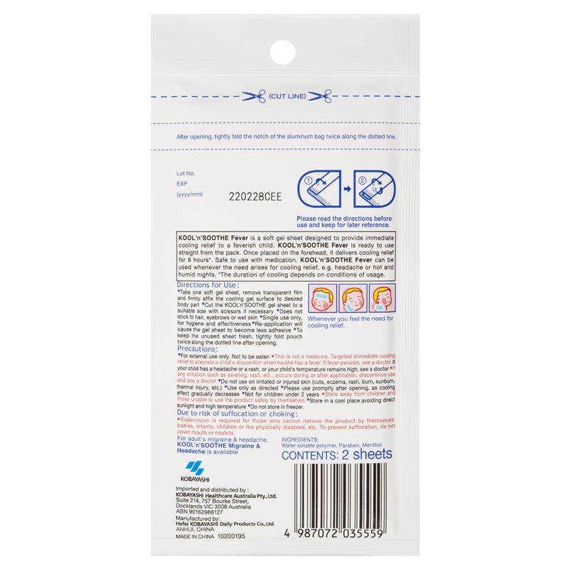 Kobayashi Kool 'n' Soothe Kids Fever Relief 2 Sheets