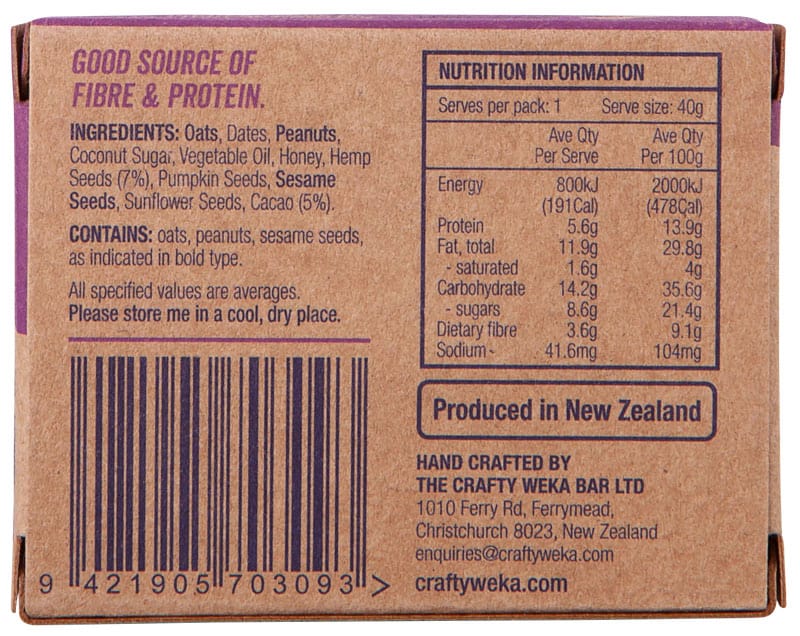 The Crafty Weka Bite — Cacao & Hemp 40g