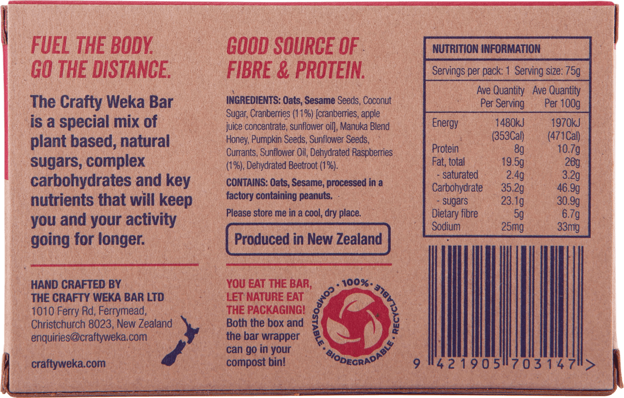The Crafty Weka Bite — Berry, Berry, Beetroot 40g