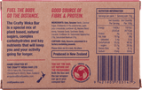 The Crafty Weka Bite — Berry, Berry, Beetroot 40g
