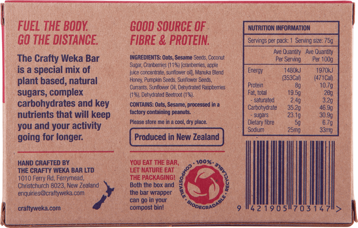The Crafty Weka Bar — Berry, Berry, Beetroot 75g