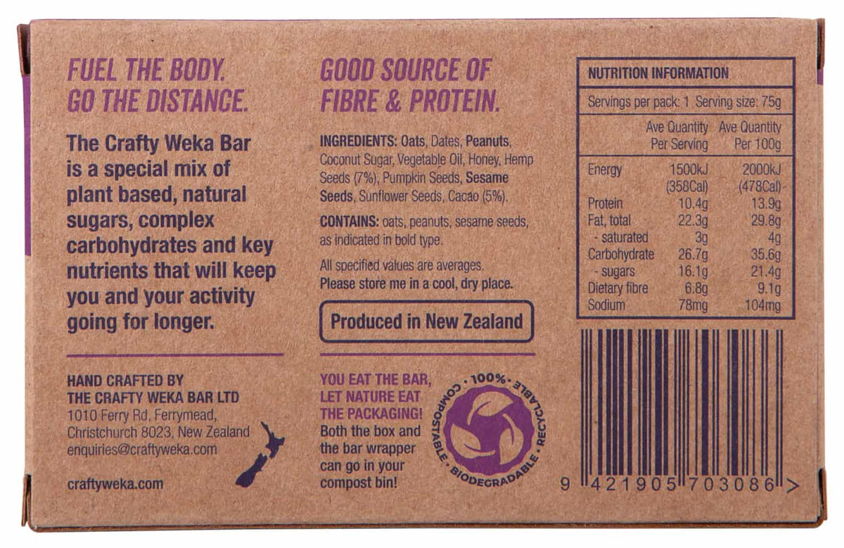The Crafty Weka Bar — Cacao & Hemp 75g