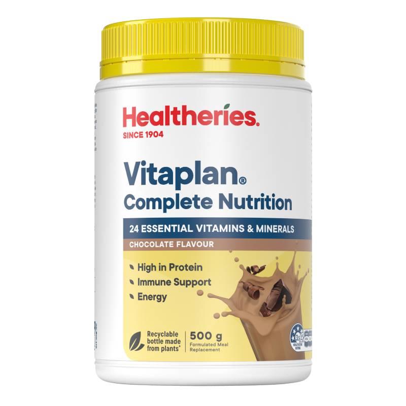 Healtheries Vitaplan Pre & Probiotics Chocolate 500g