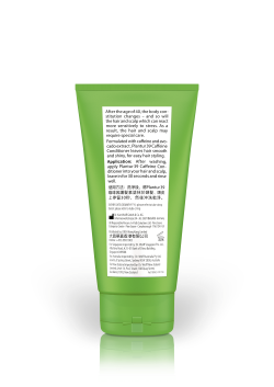 Plantur 39 Conditioner For Coloured & Stressed Hair 150ml