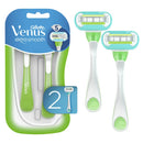 Gillette Venus Extra Smooth Razor (2 Razors)