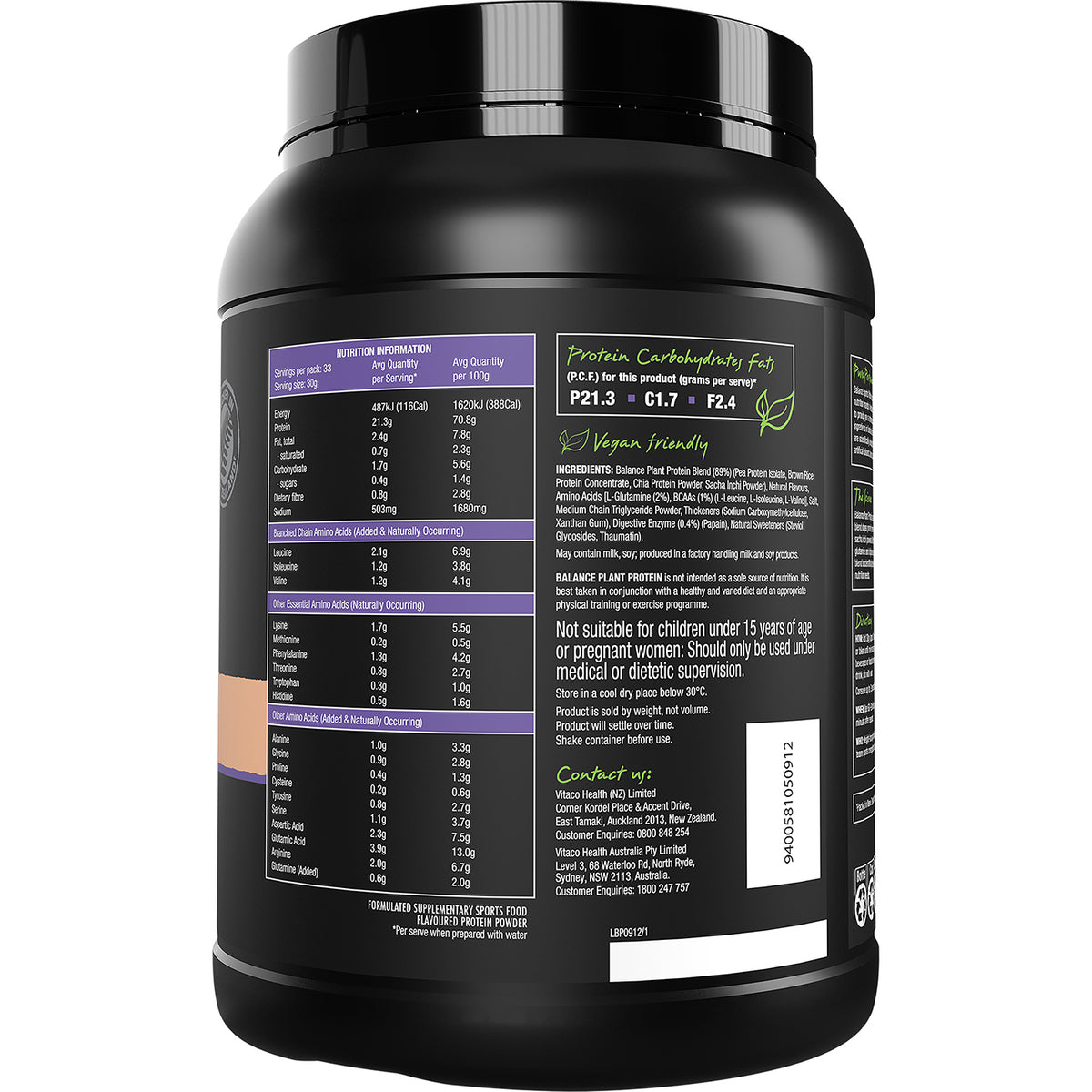 Balance Plant Protein Salted Caramel 1kg