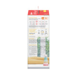 SofTouch™ Wide Neck Bottle PPSU 240ml