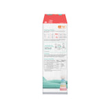 SofTouch™ Wide Neck Bottle PP - Triple Pack