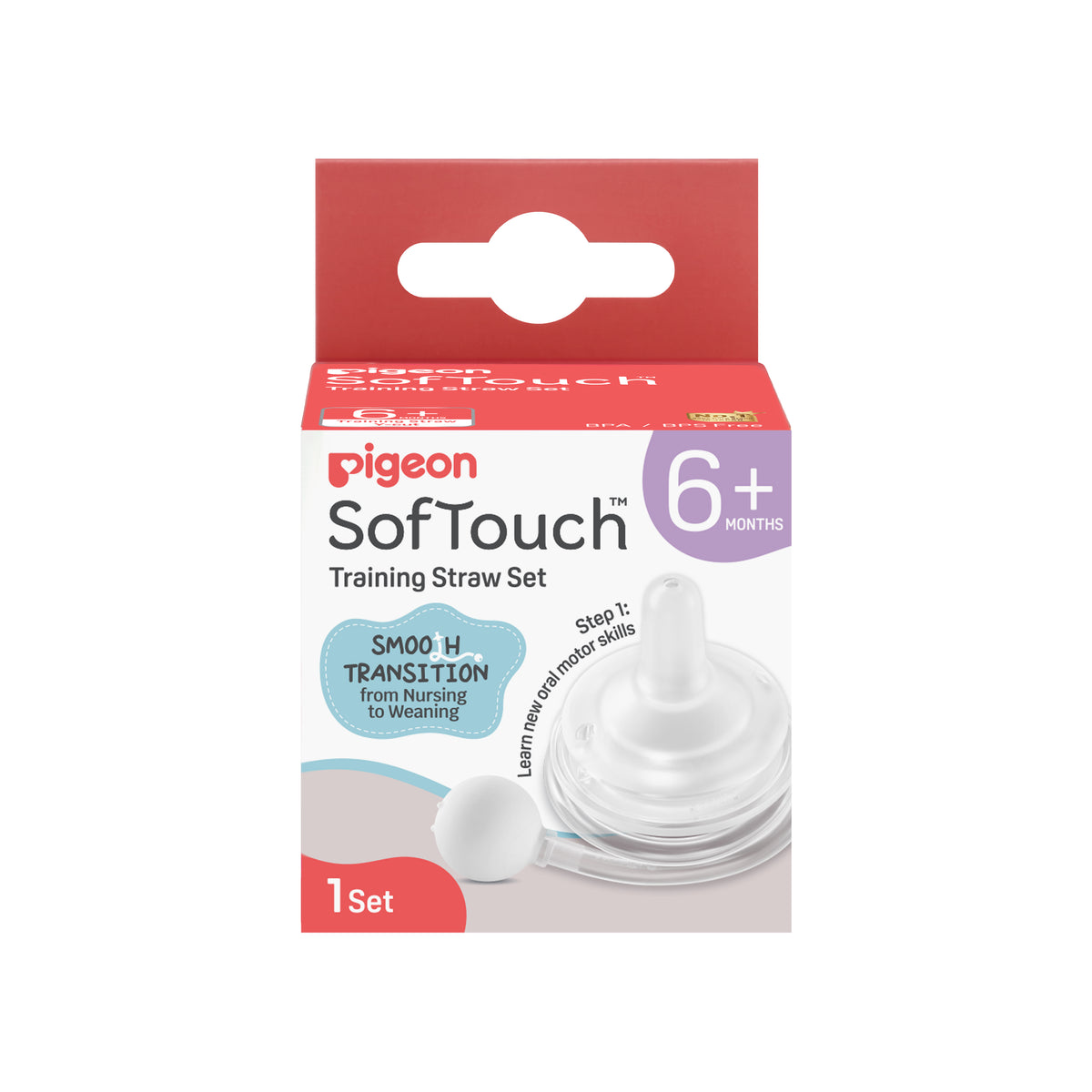 SofTouch™ Training Straw Set