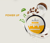 Sukin POWER UP MOODY BODY YOGHURT 200ML