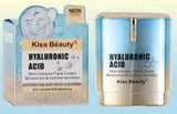 Kiss Beauty Hyaluronic Acid Face Cream 50ml