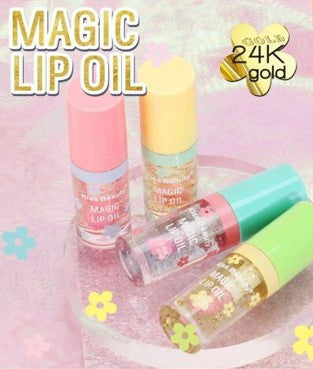Kiss Beauty Magic Lip Macadamia Oil