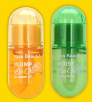 Kiss Beauty Lemon and Aloe Vera Plump Lip Oil