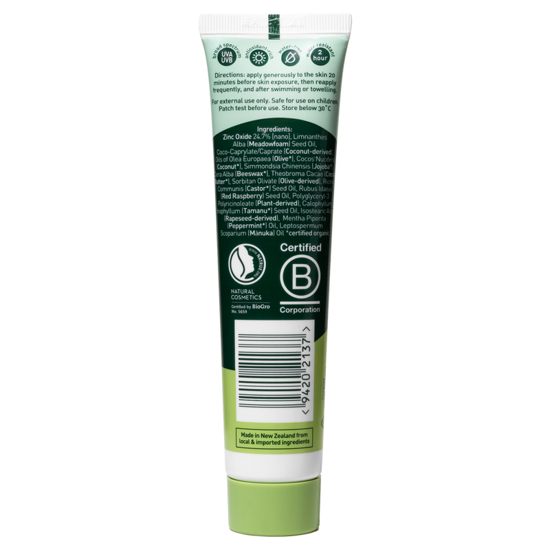 Goodbye OUCH Sunbalm SPF50 2HR Water Resist 35g Tube