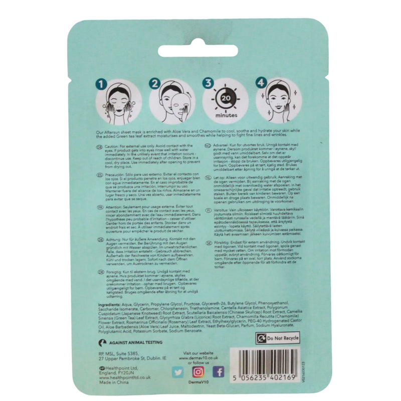 DERMA-V After Sun Sheet Mask