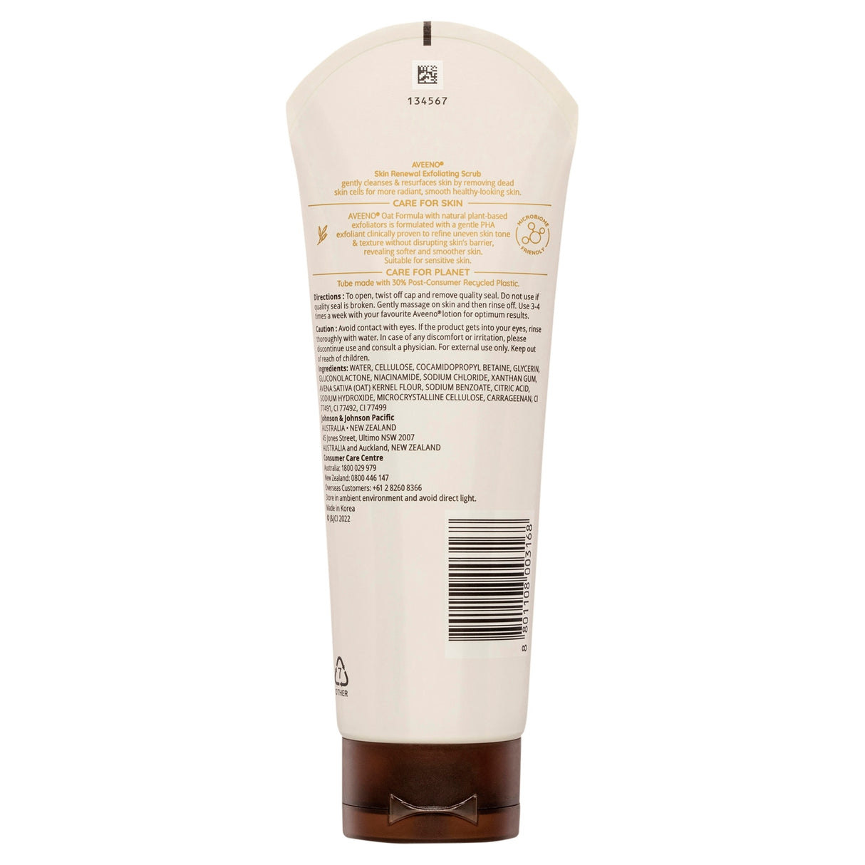 AVEENO Skin Renewal Scrub 225g